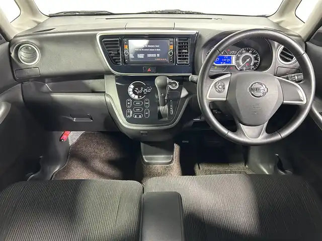日産 デイズ ルークス ハイウェイスターX Gパッケージ 大阪府 2015(平27)年 3.9万km ブラック 純正ナビ(フルセグ/DVD再生/Bluetooth) 360カメラ ETC 両側パワースライドドア 衝突軽減 踏み間違い防止システム アイドリングストップ オートライト Pスタート HIDヘッドライト