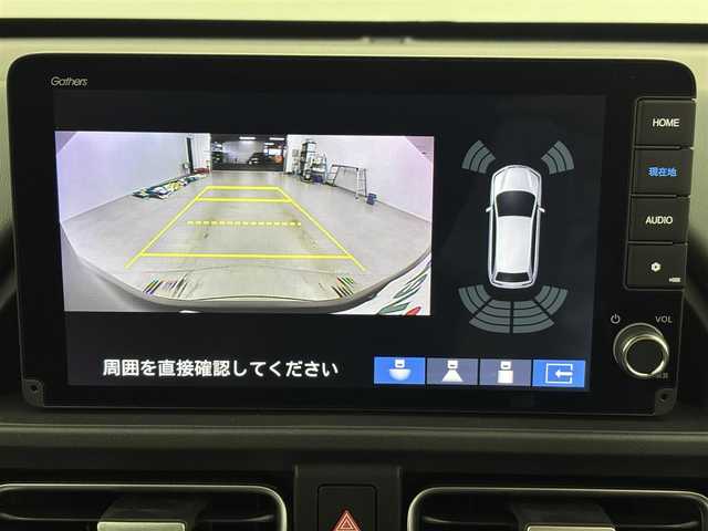 ホンダ フリード クロスター 埼玉県 2025(令7)年 0.1万km未満 メテオロイドグレーメタリック 登録済未使用車/純正ナビ/(Bluetooth/Apple Car Play/Android Auto/ipod/USB/Bluetooth/AM/FM)/地デジフルセグ/バックカメラ/ホンダセンシング/・アダプティブクルーズコントロール/・ブラインドスポットインフォメーション/・誤発進抑制機能/・パーキングセンサーシステム/・オートハイビーム/・近距離衝突軽減ブレーキ/前席シートヒーター/両側パワースライドドア/電子パーキングシステム/ブレーキホールド/プッシュスタート/ステアリングリモコン/ロールサンシェード/ウィンカーミラー/フロントフォグランプ/純正15インチアルミホイール