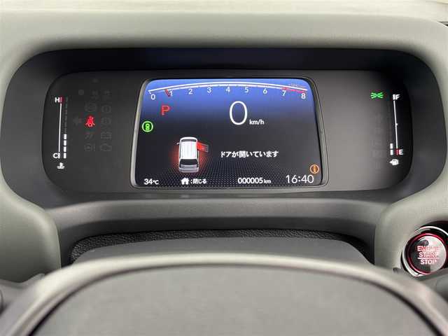 ホンダ フリード クロスター 埼玉県 2025(令7)年 0.1万km未満 メテオロイドグレーメタリック 登録済未使用車/純正ナビ/(Bluetooth/Apple Car Play/Android Auto/ipod/USB/Bluetooth/AM/FM)/地デジフルセグ/バックカメラ/ホンダセンシング/・アダプティブクルーズコントロール/・ブラインドスポットインフォメーション/・誤発進抑制機能/・パーキングセンサーシステム/・オートハイビーム/・近距離衝突軽減ブレーキ/前席シートヒーター/両側パワースライドドア/電子パーキングシステム/ブレーキホールド/プッシュスタート/ステアリングリモコン/ロールサンシェード/ウィンカーミラー/フロントフォグランプ/純正15インチアルミホイール
