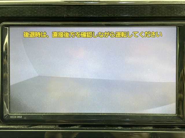 トヨタ プリウス α S 鹿児島県 2017(平29)年 12.3万km ホワイトパールクリスタルシャイン アイドリングストップ/純正SDナビ/Bluetooth対応/バックカメラ/TRDエアロ(F/S/R)/レーダークルーズコントロール/ビルトインETC/LEDヘッドライト/オートライトコントロール/オートマッチクハイビーム/純正16インチアルミホイール/スマートキー/エンジンプッシュスタート/純正フロアマット/保証書/取扱説明書