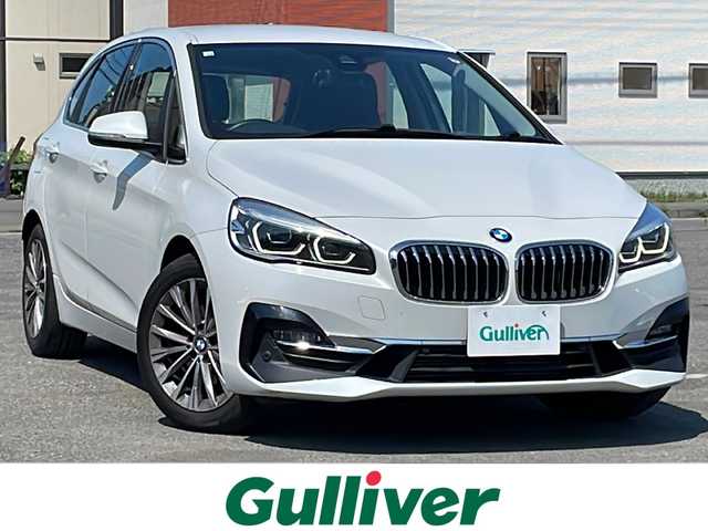 ＢＭＷ ２１８ｄ アクティブツアラー 道央・札幌 2018(平30)年 4.1万km ミネラルホワイト 純正ディーラーOPナビ/CD/DVD/USB/BT/衝突警告/歩行者警告/車線逸脱警告/横滑り防止装置/クルーズコントロール/クリアランスソナー/パーキングアシスト/バックカメラ/ETC/DRIVEMODE/アイドリングストップ/パワーバックドア/前席パワーシート/前席シートヒーター/レザーシート/革巻きステアリング/ステアリングリモコン/電動パーキング/MTモード付AT/プッシュスタート/スマートキー/LEDヘッドライト/オートライト/フォグランプ/電動格納ミラー/ウィンカーミラー/フロアマット/スペアキー/純正AW付冬タイヤ積込/205/60/R16/2019年/山4mm