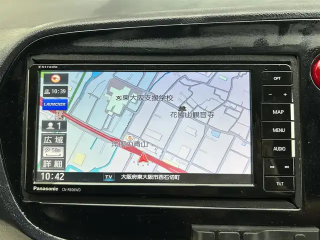 ホンダ インサイト L 大阪府 2010(平22)年 6.7万km プレミアムホワイトパール 7インチSDナビ/(Bluetooth/フルセグTV/CD/DVD)/バックカメラ/アイドリングストップ/盗難防止装置/ドライブレコーダー/純正ETC/純正フロアマット/オートエアコン/キセノンヘッドライト/オートライト/パワーステアリング/パワーウィンドウ/保証書/取扱説明書/スぺキー×１
