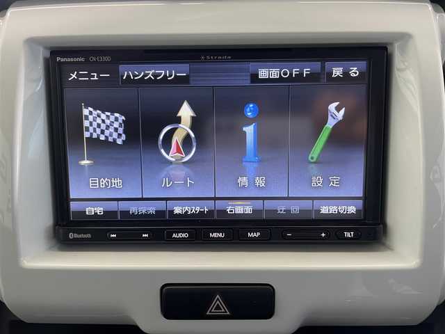 スズキ ハスラー G 鹿児島県 2017(平29)年 10.5万km ブルーイッシュブラックパール3 社外ナビ/(ワンセグ/Bluetooth/CD)/社外ETC/前席シートヒーター/スズキセーフティサポート/　・デュアルカメラブレーキサポート/純正アルミホイール/純正フロアマット/ドアバイザー/電動格納ミラー/アイドリングストップ