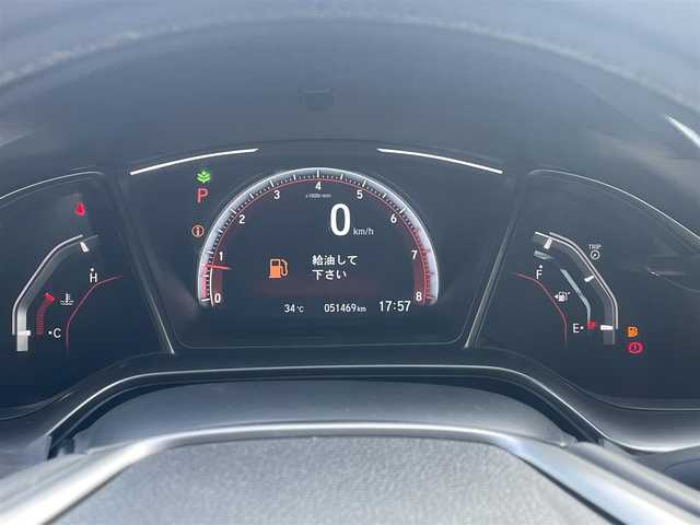 ホンダ シビック ハッチバック 熊本県 2017(平29)年 5.2万km フレームレッド プッシュスタート/純正ナビ/（CD・DVD・フルセグTV・BTオーディオ・SD）/バックカメラ/ビルトインETC/ドライブレコーダー/純正18インチAW/クルーズコントロール/パドルシフト/前席シートヒーター/LEDヘッドライト/オートライト/フォグライト/横滑り防止装置/ウィンカーミラー/純正フロアマット/純正ドアバイザー/新車保証書/取扱説明書/スマートスペアキー×1本