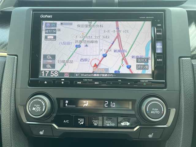 ホンダ シビック ハッチバック 熊本県 2017(平29)年 5.2万km フレームレッド プッシュスタート/純正ナビ/（CD・DVD・フルセグTV・BTオーディオ・SD）/バックカメラ/ビルトインETC/ドライブレコーダー/純正18インチAW/クルーズコントロール/パドルシフト/前席シートヒーター/LEDヘッドライト/オートライト/フォグライト/横滑り防止装置/ウィンカーミラー/純正フロアマット/純正ドアバイザー/新車保証書/取扱説明書/スマートスペアキー×1本