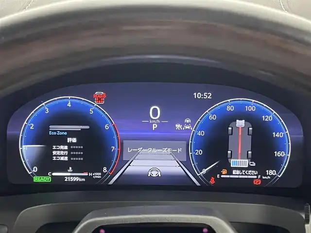 トヨタ アルファードハイブリット Z 埼玉県 2024(令6)年 2.2万km プラチナホワイトパールマイカ ムーンルーフ　モデリスタエアロ　１４インチナビ　１３インチ後席モニター　ユニバーサルステップ　トヨタチームメイト　デジタルインナーミラー　アドバンストパーク　ＢＳＭ　三眼ＬＥＤ　ワイヤレス充電　ＥＴＣ