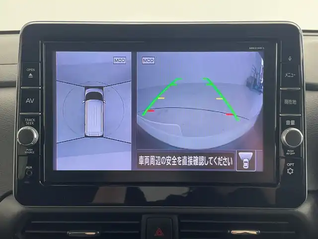 日産 ルークス HWS X プロパイロットED 大阪府 2020(令2)年 6万km ホワイトパール 純正9型ナビ/・Bluetooth/・CD/DVD/・フルセグテレビ/アラウンドビューモニター/両側パワースライドドア/衝突軽減ブレーキ/レーンキープアシスト/レーダークルーズコントロール/オートホールド/スマートキー/純正ドライブレコーダー/ＥＴＣ/前後コーナーセンサー/ＬＥＤヘッドライト
