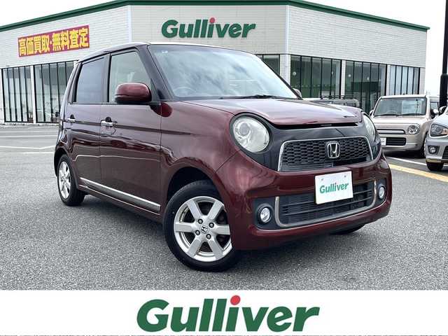 ホンダ Ｎ ＯＮＥ プレミアム Lパッケージ 鳥取県 2013(平25)年 5.9万km プレミアムディープロッソパール 純正ナビ／ＣＤ／ＵＳＢ/ハンズフリー/バックカメラ/ドライブレコーダー/キセノンライト/ＬＥＤポジションリング/純正アルミホイール/プッシュエンジンスタート　/ォグランプ/オートライト/アイドリングストップ/リヤルーフスポイラー/ウィンカーミラー/電動格納ミラー/フロアマット