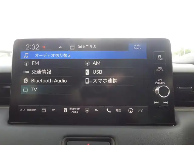 ホンダ ヴェゼル ハイブリッド e:HEV Z 千葉県 2021(令3)年 2万km クリスタルブラックパール ホンダセンシング/・衝突軽減ブレーキ（CMBS）/・車線維持支援システム（LKAS）/・アダプティブクルーズコントロール（ACC）/・後方誤発進抑制機能/・誤発進抑制機能/・ブラインドスポットインフォメーション/パワーバックドア/純正コネクトナビ/地デジTV/【Bluetooth接続】/【Apple CarPlay　Android Auto対応】/バックカメラ/ドライブレコーダー（前後撮影）/ワイヤレス充電/ハーフレザーシート/革巻きステアリング/ステアリングヒーター/ステアリングスイッチ/ETC（2.0）/LEDヘッドライト/フォグライト/ウインカーミラー/コーナーセンサー/純正18インチアルミホイル/サイド/カーテンエアバッグ/Honda スマートキー
