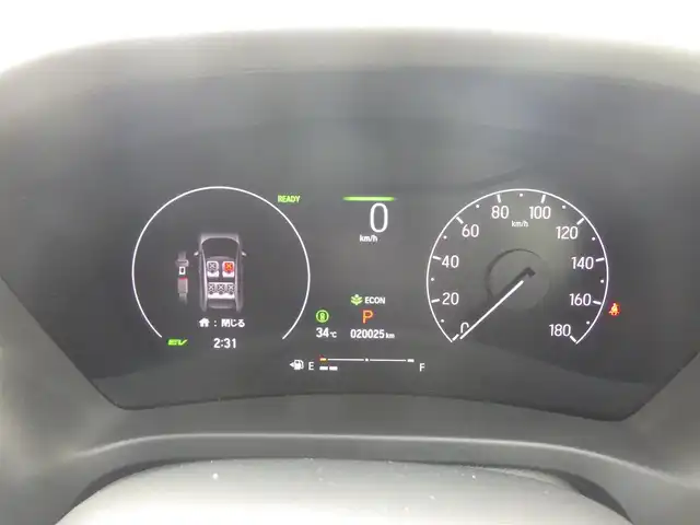 ホンダ ヴェゼル ハイブリッド e:HEV Z 千葉県 2021(令3)年 2万km クリスタルブラックパール ホンダセンシング/・衝突軽減ブレーキ（CMBS）/・車線維持支援システム（LKAS）/・アダプティブクルーズコントロール（ACC）/・後方誤発進抑制機能/・誤発進抑制機能/・ブラインドスポットインフォメーション/パワーバックドア/純正コネクトナビ/地デジTV/【Bluetooth接続】/【Apple CarPlay　Android Auto対応】/バックカメラ/ドライブレコーダー（前後撮影）/ワイヤレス充電/ハーフレザーシート/革巻きステアリング/ステアリングヒーター/ステアリングスイッチ/ETC（2.0）/LEDヘッドライト/フォグライト/ウインカーミラー/コーナーセンサー/純正18インチアルミホイル/サイド/カーテンエアバッグ/Honda スマートキー