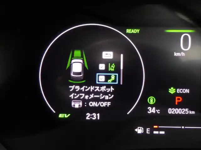 ホンダ ヴェゼル ハイブリッド e:HEV Z 千葉県 2021(令3)年 2万km クリスタルブラックパール ホンダセンシング/・衝突軽減ブレーキ（CMBS）/・車線維持支援システム（LKAS）/・アダプティブクルーズコントロール（ACC）/・後方誤発進抑制機能/・誤発進抑制機能/・ブラインドスポットインフォメーション/パワーバックドア/純正コネクトナビ/地デジTV/【Bluetooth接続】/【Apple CarPlay　Android Auto対応】/バックカメラ/ドライブレコーダー（前後撮影）/ワイヤレス充電/ハーフレザーシート/革巻きステアリング/ステアリングヒーター/ステアリングスイッチ/ETC（2.0）/LEDヘッドライト/フォグライト/ウインカーミラー/コーナーセンサー/純正18インチアルミホイル/サイド/カーテンエアバッグ/Honda スマートキー