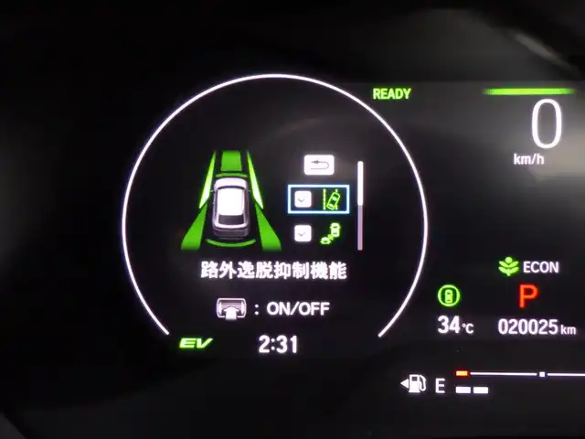 ホンダ ヴェゼル ハイブリッド e:HEV Z 千葉県 2021(令3)年 2万km クリスタルブラックパール ホンダセンシング/・衝突軽減ブレーキ（CMBS）/・車線維持支援システム（LKAS）/・アダプティブクルーズコントロール（ACC）/・後方誤発進抑制機能/・誤発進抑制機能/・ブラインドスポットインフォメーション/パワーバックドア/純正コネクトナビ/地デジTV/【Bluetooth接続】/【Apple CarPlay　Android Auto対応】/バックカメラ/ドライブレコーダー（前後撮影）/ワイヤレス充電/ハーフレザーシート/革巻きステアリング/ステアリングヒーター/ステアリングスイッチ/ETC（2.0）/LEDヘッドライト/フォグライト/ウインカーミラー/コーナーセンサー/純正18インチアルミホイル/サイド/カーテンエアバッグ/Honda スマートキー