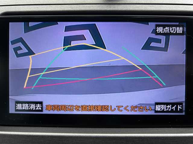 トヨタ プリウス G ツーリングセレクション 福井県 2014(平26)年 6.3万km ホワイトパールクリスタルシャイン 登録時走行距離62694ｋｍ/純正HDDナビゲーション/（CD/DVD/BT）/フルセグテレビ/バックカメラ/クルーズコントロール/ハーフレザーシート/社外17インチアルミホイール/LEDヘッドライト/フォグランプ/コーナーセンサー/D席パワーシート/オートライト/ETC(ビルトイン)/ステアリングリモコン/ドアバイザー/プッシュスタート/スマートキー/禁煙車/保証書/取扱説明書