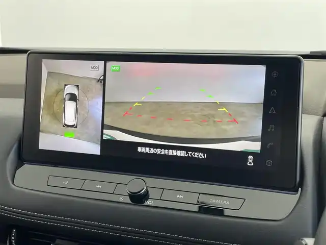 日産 エクストレイル X e－4ORCE 埼玉県 2022(令4)年 1.7万km ダイヤモンドブラック 純正１２．３インチナビ　アラウンドビューモニター　ＢＳＩ　プロパイロット　レーダークルーズコントロール　デジタルインナーミラー　メモリシート　ＡＣ１００Ｖ　シートヒーター　オートハイビーム　ＬＥＤ