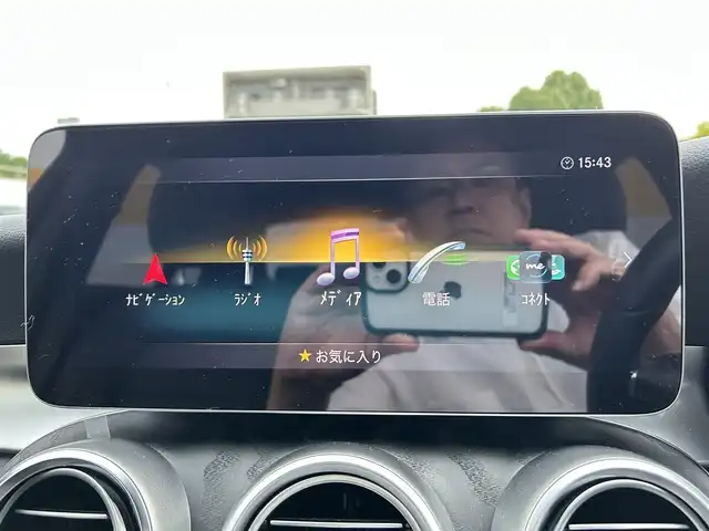 メルセデス・ベンツ Ｃ２２０ｄ ローレウスエディション 神奈川県 2021(令3)年 4.3万km ヒヤシンスレッド 特別仕様車/【ローレウスエディション 特別装備】/●AMGスタイリングパッケージ/●18インチAMGアルミ/●ブラックアッシュウッドインテリアトリム/●12.3インチコックピットディスプレイ/●ローレウスロゴプレート/●ワイヤレスチャージング/【スポーツプラスパッケージ装備】/●レザーシート/●スポーツシート（前席）/●AIR BODY CONTROLサスペンション/●ヘッドアップディスプレイ/●AMGスポーツステアリング/●ステンレスアクセル＆ブレーキペダル/●フットトランクオープナー/●レーダーセーフティパッケージ/アクティブディスタンスアシスト ディストロニック/アクティブステアリングアシスト/アクティブブラインドスポットアシスト/アクティブレーンチェンジアシスト/アクティブレーンキーピングアシスト/アクティブエマージェンシーストップアシスト/アクティブブレーキアシスト/●純正ナビ/地デジTV/BT/SD/USB/●Apple CarPlay／Android Auto/●マルチビームLEDヘッドライト/●パークトロニック/●ETC2.0/●前後ドラレコ/●シートヒーター/エアシート/●保証書/●取説/●スペアキー