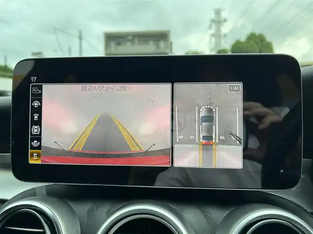 メルセデス・ベンツ Ｃ２２０ｄ ローレウスエディション 神奈川県 2021(令3)年 4.3万km ヒヤシンスレッド 特別仕様車/【ローレウスエディション 特別装備】/●AMGスタイリングパッケージ/●18インチAMGアルミ/●ブラックアッシュウッドインテリアトリム/●12.3インチコックピットディスプレイ/●ローレウスロゴプレート/●ワイヤレスチャージング/【スポーツプラスパッケージ装備】/●レザーシート/●スポーツシート（前席）/●AIR BODY CONTROLサスペンション/●ヘッドアップディスプレイ/●AMGスポーツステアリング/●ステンレスアクセル＆ブレーキペダル/●フットトランクオープナー/●レーダーセーフティパッケージ/アクティブディスタンスアシスト ディストロニック/アクティブステアリングアシスト/アクティブブラインドスポットアシスト/アクティブレーンチェンジアシスト/アクティブレーンキーピングアシスト/アクティブエマージェンシーストップアシスト/アクティブブレーキアシスト/●純正ナビ/地デジTV/BT/SD/USB/●Apple CarPlay／Android Auto/●マルチビームLEDヘッドライト/●パークトロニック/●ETC2.0/●前後ドラレコ/●シートヒーター/エアシート/●保証書/●取説/●スペアキー