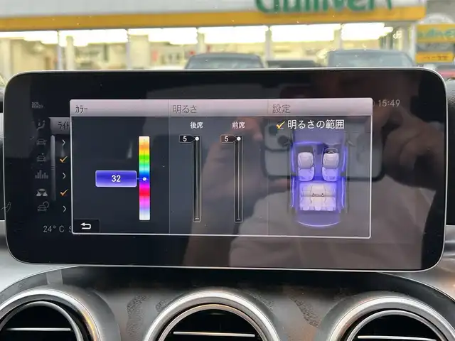 メルセデス・ベンツ Ｃ２２０ｄ ローレウスエディション 神奈川県 2021(令3)年 4.3万km ヒヤシンスレッド 特別仕様車/【ローレウスエディション 特別装備】/●AMGスタイリングパッケージ/●18インチAMGアルミ/●ブラックアッシュウッドインテリアトリム/●12.3インチコックピットディスプレイ/●ローレウスロゴプレート/●ワイヤレスチャージング/【スポーツプラスパッケージ装備】/●レザーシート/●スポーツシート（前席）/●AIR BODY CONTROLサスペンション/●ヘッドアップディスプレイ/●AMGスポーツステアリング/●ステンレスアクセル＆ブレーキペダル/●フットトランクオープナー/●レーダーセーフティパッケージ/アクティブディスタンスアシスト ディストロニック/アクティブステアリングアシスト/アクティブブラインドスポットアシスト/アクティブレーンチェンジアシスト/アクティブレーンキーピングアシスト/アクティブエマージェンシーストップアシスト/アクティブブレーキアシスト/●純正ナビ/地デジTV/BT/SD/USB/●Apple CarPlay／Android Auto/●マルチビームLEDヘッドライト/●パークトロニック/●ETC2.0/●前後ドラレコ/●シートヒーター/エアシート/●保証書/●取説/●スペアキー
