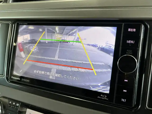 トヨタ ランドクルーザー プラド TX Lパッケージ 山形県 2016(平28)年 12.7万km アティチュードブラックマイカ 4WD/サンルーフ/社外7インチメモリーナビ/CD/DVD/BD/Bluetooth/フルセグTV/バックカメラ/ETC/クルーズコントロール/ダウンヒルコントロール/純正AW付サマータイヤ車載/社外AW付スタッドレスタイヤ装着/スペアキー1本/パワーシート/シートヒーターD/N席/レザーシート