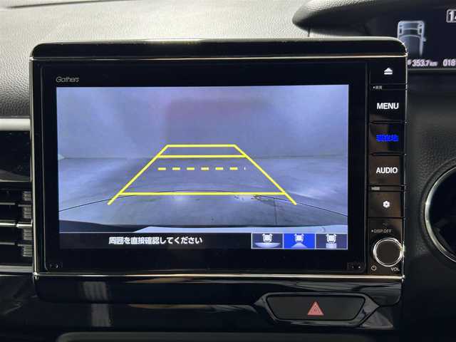 ホンダ Ｎ ＢＯＸ カスタム L 佐賀県 2021(令3)年 1.9万km クリスタルブラックパール ワンオーナー/禁煙車/純正8インチナビ/フルセグTV/Bluetooth/CD/DVD/バックカメラ/片側パワースライドドア/ビルトインETC/前方・後方ドライブレコーダー/運転席・助手席シートヒーター/ホンダセンシング/レーダークルーズコントロール/衝突被害軽減システム/コーナーセンサー/LEDヘッドライト/フォグランプ/純正フロアマット/純正14インチアルミホイール