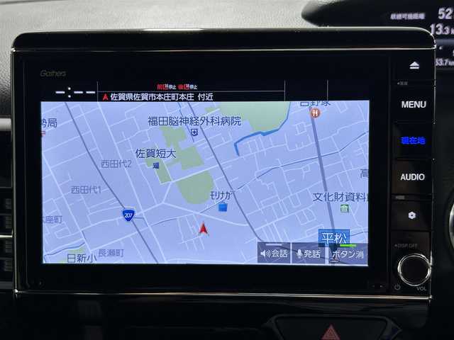 ホンダ Ｎ ＢＯＸ カスタム L 佐賀県 2021(令3)年 1.9万km クリスタルブラックパール ワンオーナー/禁煙車/純正8インチナビ/フルセグTV/Bluetooth/CD/DVD/バックカメラ/片側パワースライドドア/ビルトインETC/前方・後方ドライブレコーダー/運転席・助手席シートヒーター/ホンダセンシング/レーダークルーズコントロール/衝突被害軽減システム/コーナーセンサー/LEDヘッドライト/フォグランプ/純正フロアマット/純正14インチアルミホイール