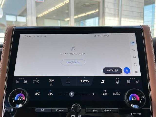 トヨタ ヴェルファイア ハイブリット Z プレミア 埼玉県 2024(令6)年 0.2万km ブラック ワンオーナー/メーカーナビ/アラウンドビューモニター/両側パワースライドドア/3眼LEDヘッドランプ/ムーンルーフ/デジタルインナーミラー/エグゼクティブパワーシート/サンセットブラウンプレミアムナッパ革シート/ユニバーサルステップ/AC100V電源/ドライブレコーダー/ブラインドスポットモニター/レーンディパーチャーアラート/レーダークルーズコントロール/取扱説明書/スペアキー