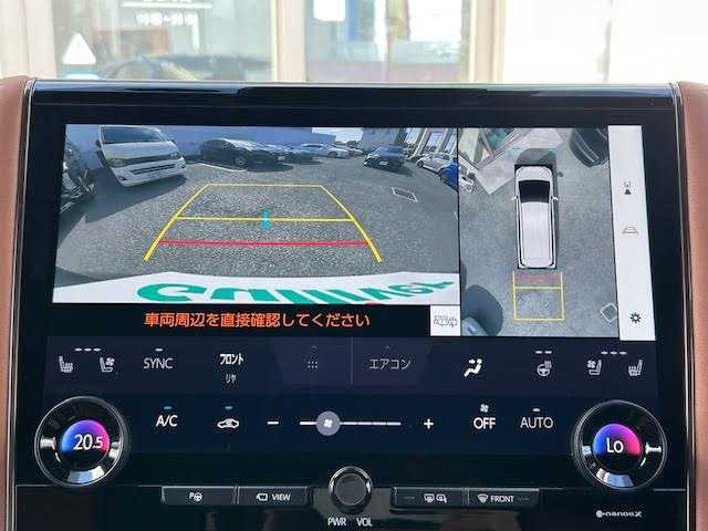 トヨタ ヴェルファイア ハイブリット Z プレミア 埼玉県 2024(令6)年 0.2万km ブラック ワンオーナー/メーカーナビ/アラウンドビューモニター/両側パワースライドドア/3眼LEDヘッドランプ/ムーンルーフ/デジタルインナーミラー/エグゼクティブパワーシート/サンセットブラウンプレミアムナッパ革シート/ユニバーサルステップ/AC100V電源/ドライブレコーダー/ブラインドスポットモニター/レーンディパーチャーアラート/レーダークルーズコントロール/取扱説明書/スペアキー