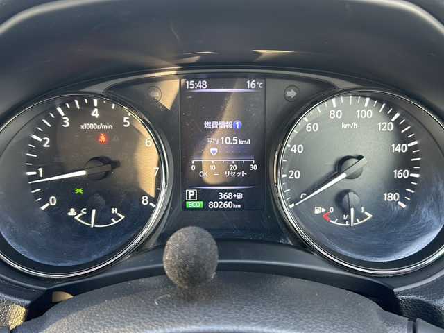 日産 エクストレイル 20X 石川県 2018(平30)年 8.1万km ダークメタルグレー 4WD/インテリジェントエマージェンシーブレーキ/・踏み間違い衝突防止アシスト/・車線逸脱警報/・進入禁止標識検システム/・フロント/バックソナー/社外ディスプレイオーディオ/【Bluetooth・FM・AM】/バックカメラ/LEDヘッドライト/・オートライト/・フォグランプ/ETC/前後ミラー型ドライブレコーダー/ステアリングリモコン/スマートキー/・プッシュスタート/ヒルディセントコントロール/パワーバックドア/アイドリングストップ/横滑り防止装置/レザーハンドル/社外フロアマット/純正AWスタッドレスタイヤ車載/保証書/取扱説明書