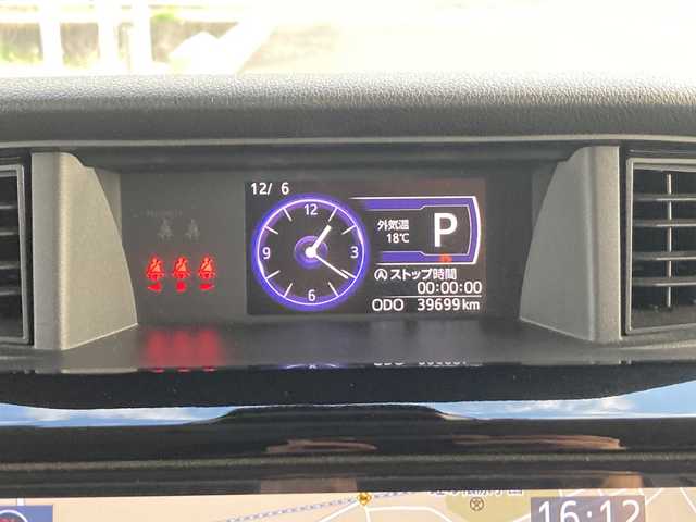 トヨタ タンク カスタムG 佐賀県 2020(令2)年 4万km レーザーブルークリスタルシャイン 純正9インチナビ/バックカメラ/両側パワースライドドア/プリクラッシュセーフティ/レーンキープアシスト/オートハイビーム/コーナーセンサー/クルーズコントロール/ビルトインETC/革調シートカバー/シートヒーター/ステアリングリモコン/ドライブレコーダー/プッシュスタート/スマートキー/LEDヘッドライト/フォグライト/純正アルミホイール