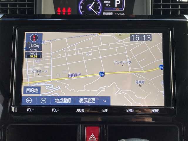 トヨタ タンク カスタムG 佐賀県 2020(令2)年 4万km レーザーブルークリスタルシャイン 純正9インチナビ/バックカメラ/両側パワースライドドア/プリクラッシュセーフティ/レーンキープアシスト/オートハイビーム/コーナーセンサー/クルーズコントロール/ビルトインETC/革調シートカバー/シートヒーター/ステアリングリモコン/ドライブレコーダー/プッシュスタート/スマートキー/LEDヘッドライト/フォグライト/純正アルミホイール