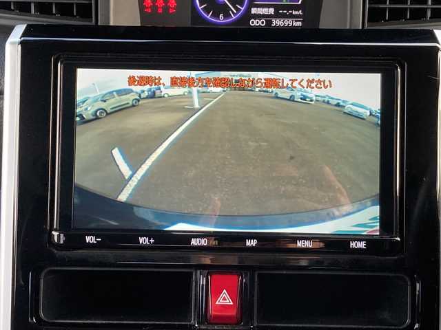 トヨタ タンク カスタムG 佐賀県 2020(令2)年 4万km レーザーブルークリスタルシャイン 純正9インチナビ/バックカメラ/両側パワースライドドア/プリクラッシュセーフティ/レーンキープアシスト/オートハイビーム/コーナーセンサー/クルーズコントロール/ビルトインETC/革調シートカバー/シートヒーター/ステアリングリモコン/ドライブレコーダー/プッシュスタート/スマートキー/LEDヘッドライト/フォグライト/純正アルミホイール