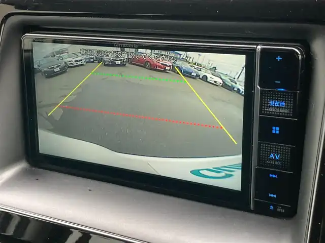 トヨタ ヴォクシー ハイブリッド V 静岡県 2014(平26)年 7.5万km ホワイトパールクリスタルシャイン 社外メモリーナビ(AVIC-RW710)/　AM FM CD DVD Bluetooth SD/ビルトインETC/LEDオートヘッドランプ/シートヒーター(前席)/両側パワースライドドア/クルーズコントロール/革巻きステアリング/ステアリングスイッチ/スマートキー＆プッシュスタート/純正15インチアルミホイール/リアロールサンシェード/フルセグTV/バックモニター/前後方ドライブレコーダー