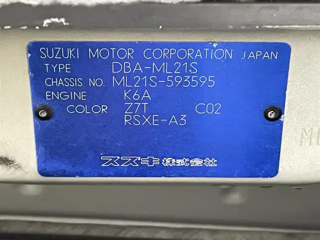 日産 ルークス ハイウェイスター 福島県 2012(平24)年 11.1万km スノーパールホワイト 純正ナビ/【CD/FM/AM/フルセグTV】/・バックカメラ/片側パワースライドドア/ETC/スマートキー/HIDヘッドライト/純正フロアマット/ドアバイザー