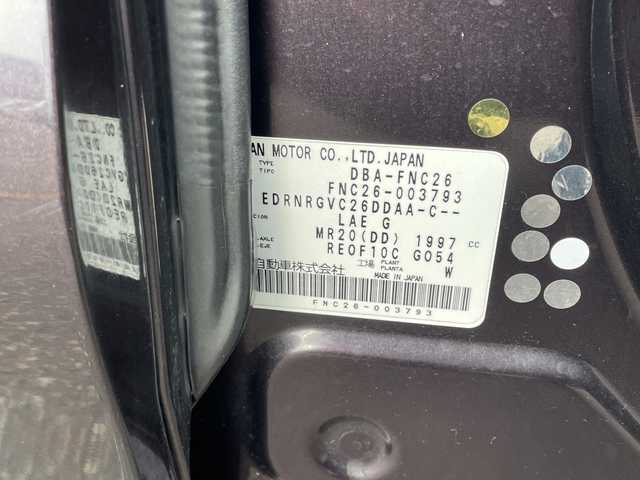 日産 セレナ ハイウェイスター 新潟県 2011(平23)年 7.9万km オーロラモーヴ 両側パワースライドドア/前後ドラレコ/フリップダウンモニター/AW付スタッドレスタイヤ積込/バックカメラ