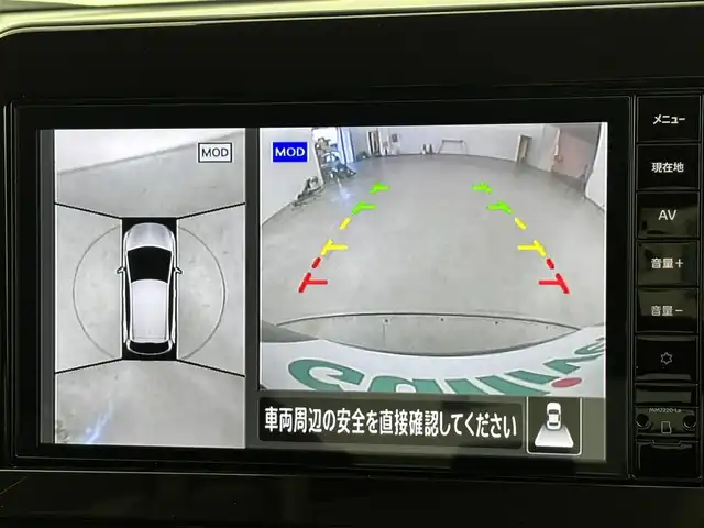 日産 ノート X 福岡県 2022(令4)年 5.6万km オーロラフレアブルーパール 純正ＤＡナビ／フルセグＴＶ　/アラウンドビューモニター　/デジタルインナーミラー　/ＥＴＣ　/前後ドラレコ　/コーナーセンサー　/エマージェンシーブレーキ　/レーンキープ　/ブラインドスポットモニター　/ＬＥＤヘッドライト