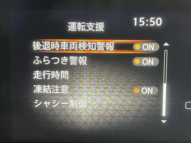 日産 ノート X 福岡県 2022(令4)年 5.6万km オーロラフレアブルーパール 純正ＤＡナビ／フルセグＴＶ　/アラウンドビューモニター　/デジタルインナーミラー　/ＥＴＣ　/前後ドラレコ　/コーナーセンサー　/エマージェンシーブレーキ　/レーンキープ　/ブラインドスポットモニター　/ＬＥＤヘッドライト