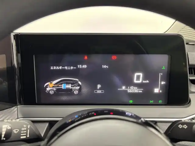 日産 ノート X 福岡県 2022(令4)年 5.6万km オーロラフレアブルーパール 純正ＤＡナビ／フルセグＴＶ　/アラウンドビューモニター　/デジタルインナーミラー　/ＥＴＣ　/前後ドラレコ　/コーナーセンサー　/エマージェンシーブレーキ　/レーンキープ　/ブラインドスポットモニター　/ＬＥＤヘッドライト