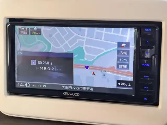 スズキ ラパン G 大阪府 2023(令5)年 0.3万km フォーンベージュM /禁煙車//ワンオーナー車//純正メモリナビ/KXM-E507W//Bluetooth/CD/DVD/USB/iPod//フルセグテレビ//前後ドライブレコーダー//純正フロアマット//アイドリングストップ//オートハイビーム//スマートキー//運転席シートヒーター//後方コーナーセンサー//車線逸脱警報システム//type-c充電ソケット//Wエアバッグ//スペアキー×1//取扱説明書/保証書