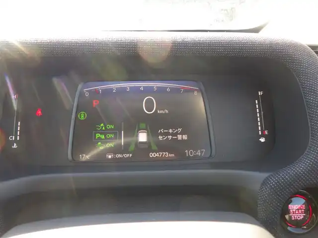 ホンダ フリード AIR EX 千葉県 2024(令6)年 0.5万km プラチナホワイトパール ホンダセンシング/・衝突軽減ブレーキ（CMBS）/・車線維持支援システム（LKAS）/・アダプティブクルーズコントロール（ACC）/・ブラインドスポットインフォメーション/・後方誤発進抑制機能/・誤発進抑制機能/両側パワースライドドア/前席シートヒーター/ディスプレイオーディオ/【Apple CarPlay　Android Auto対応】/【Bluetooth接続】/バックカメラ/革巻きステアリング/ステアリングスイッチ/LEDヘッドライト/ウインカーミラー/コーナーセンサー/純正15インチアルミホイル/サイド/カーテンエアバッグ/Honda スマートキー