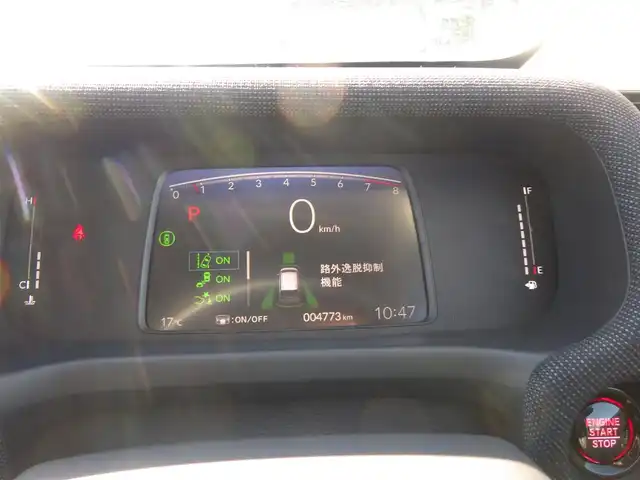 ホンダ フリード AIR EX 千葉県 2024(令6)年 0.5万km プラチナホワイトパール ホンダセンシング/・衝突軽減ブレーキ（CMBS）/・車線維持支援システム（LKAS）/・アダプティブクルーズコントロール（ACC）/・ブラインドスポットインフォメーション/・後方誤発進抑制機能/・誤発進抑制機能/両側パワースライドドア/前席シートヒーター/ディスプレイオーディオ/【Apple CarPlay　Android Auto対応】/【Bluetooth接続】/バックカメラ/革巻きステアリング/ステアリングスイッチ/LEDヘッドライト/ウインカーミラー/コーナーセンサー/純正15インチアルミホイル/サイド/カーテンエアバッグ/Honda スマートキー