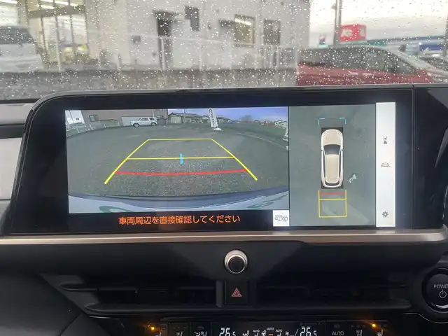 トヨタ クラウン エステート Z 群馬県 2025(令7)年 0.4万km マッシブグレー ワンオーナー/４WD/純正ナビ、地デジ、Bluetooth、ミラーキャスト/アラウンドビューモニター/プリクラッシュセーフティ/ブラインドスポットモニター/レーダークルーズコントロール/革巻きステア/パドルシフト/ビルトインETC2.0/LEDヘッドライト/デジタルインナーミラー（ドラレコ前後録画）/クリアランスソナー（前後）/前席パワーシート、シートヒーター、エアシート/ステアリングヒーター/ウインカーミラー/オートマチックハイビーム/ヘッドアップディスプレイ/置くだけ充電/パワーバックドア/スマートキー×２/保証書