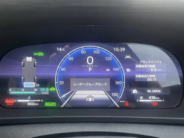 トヨタ クラウン エステート Z 群馬県 2025(令7)年 0.4万km マッシブグレー ワンオーナー/４WD/純正ナビ、地デジ、Bluetooth、ミラーキャスト/アラウンドビューモニター/プリクラッシュセーフティ/ブラインドスポットモニター/レーダークルーズコントロール/革巻きステア/パドルシフト/ビルトインETC2.0/LEDヘッドライト/デジタルインナーミラー（ドラレコ前後録画）/クリアランスソナー（前後）/前席パワーシート、シートヒーター、エアシート/ステアリングヒーター/ウインカーミラー/オートマチックハイビーム/ヘッドアップディスプレイ/置くだけ充電/パワーバックドア/スマートキー×２/保証書