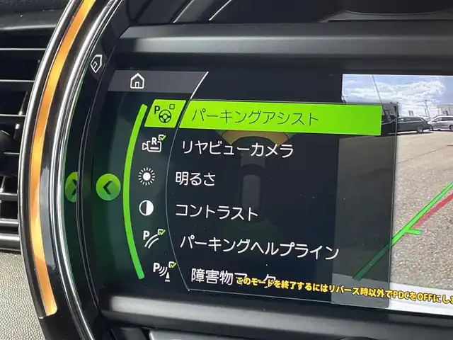 ＭＩＮＩ ミニ クーパー 三重県 2020(令2)年 2万km ホワイト・シルバー ペッパーパッケージ/・ライトパッケージ/・MINIエキサイトメントパッケージ/・ストレージコンパートメントパッケージ/・レインセンサー（自動ドライビングライト付き）/ユニオンジャックテールランプ/インテリジェントセーフティ/純正HDDナビ/BT/USB/社外TVチューナー/バックカメラ/コンフォートアクセス/パークディスタンスコントロール/LED AUTOヘッドライト/純正16インチAW/ETC/AKEEYO 全方位ドライブレコーダー ”AKY-V360S”/保証書/取扱説明書/スペアキー