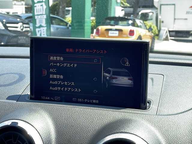 アウディ Ａ３ SB 30TFSI 東京都 2019(平31)年 2万km グレイシアホワイトメタリック ワンオーナー/アシスタンスP　コンビニエンスP/取扱説明書/新車購入時保証書/Audiプレセンス/Audiサイドアシスト/アクティブレーンアシスト/アダプティブクルーズコントロール/純正ナビ/フルセグTV/SD/CD/DVD/BT/USB/AUX/バックカメラ　ETC【2.0】/前後ドライブレコーダー/バーチャルコックピット/コーナーセンサー/純正16インチアルミ