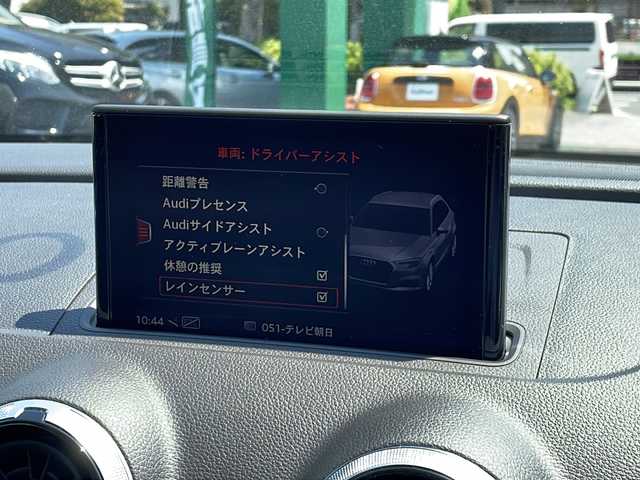 アウディ Ａ３ SB 30TFSI 東京都 2019(平31)年 2万km グレイシアホワイトメタリック ワンオーナー/アシスタンスP　コンビニエンスP/取扱説明書/新車購入時保証書/Audiプレセンス/Audiサイドアシスト/アクティブレーンアシスト/アダプティブクルーズコントロール/純正ナビ/フルセグTV/SD/CD/DVD/BT/USB/AUX/バックカメラ　ETC【2.0】/前後ドライブレコーダー/バーチャルコックピット/コーナーセンサー/純正16インチアルミ