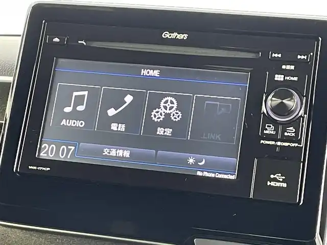 ホンダ Ｎ ＢＯＸ カスタム G L ホンダセンシング 福島県 2017(平29)年 8.2万km プレミアムグラマラスブロンズP 純正ディスプレイオーディオ/型式：WX-171CP/【AM/FM/USB/HDMI/CD/Bluetooth/ワンセグTV】/・バックカメラ/・前方ドライブレコーダー/・ETC/ホンダセンシング/・衝突軽減ブレーキ/・路外逸脱抑制機能/・レーンキープアシスト/・アダプティブクルーズコントロール/・オートマチックハイビーム/後方コーナーセンサー/LEDヘッドライト/・オートライト/・LEDフロントフォグライト/ステアリングスイッチ/片側パワースライドドア/チップアップシート/純正サイドエアロ/アイドリングストップ/横滑り防止装置/ABS/純正14インチアルミホイール/電動格納ウィンカーミラー/プッシュスタート/・スマートキー/・スペアキー/取扱説明書