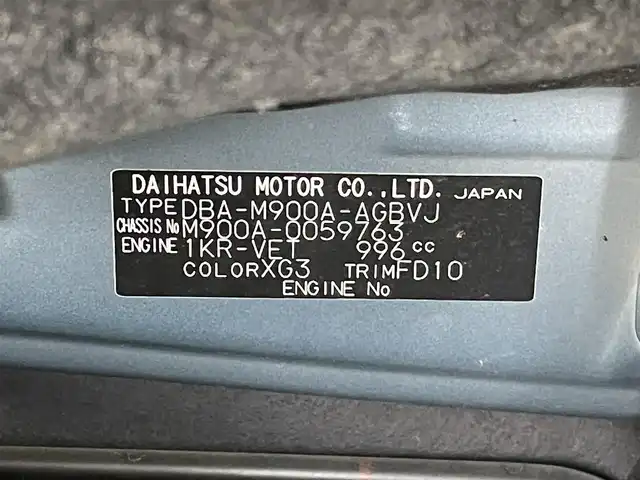 トヨタ ルーミー カスタムG－T 群馬県 2017(平29)年 5.2万km ブラックマイカメタリック/レーザーブルークリスタルシャイン 2トーン ナビレディパッケージ/・バックカメラ/・ステアリングスイッチ/コンフォートパッケージ/・運転席/助手席シートヒーター/・シートバックテーブル/スペアタイヤ/=====/純正9インチSDナビ/・フルセグTV/AM/FM/CD/DVD/BT/ETC/両側パワースライドドア/スマートアシスト/・衝突回避支援ブレーキ/・衝突警報/・車線逸脱警報機/・誤発進抑制制御/・先行車発進お知らせ/LEDヘッドライト/プッシュスタート/スマートキー