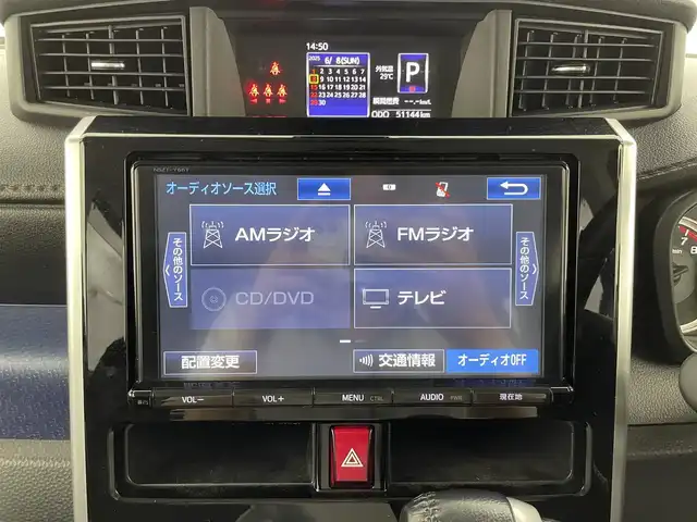 トヨタ ルーミー カスタムG－T 群馬県 2017(平29)年 5.2万km ブラックマイカメタリック/レーザーブルークリスタルシャイン 2トーン ナビレディパッケージ/・バックカメラ/・ステアリングスイッチ/コンフォートパッケージ/・運転席/助手席シートヒーター/・シートバックテーブル/スペアタイヤ/=====/純正9インチSDナビ/・フルセグTV/AM/FM/CD/DVD/BT/ETC/両側パワースライドドア/スマートアシスト/・衝突回避支援ブレーキ/・衝突警報/・車線逸脱警報機/・誤発進抑制制御/・先行車発進お知らせ/LEDヘッドライト/プッシュスタート/スマートキー