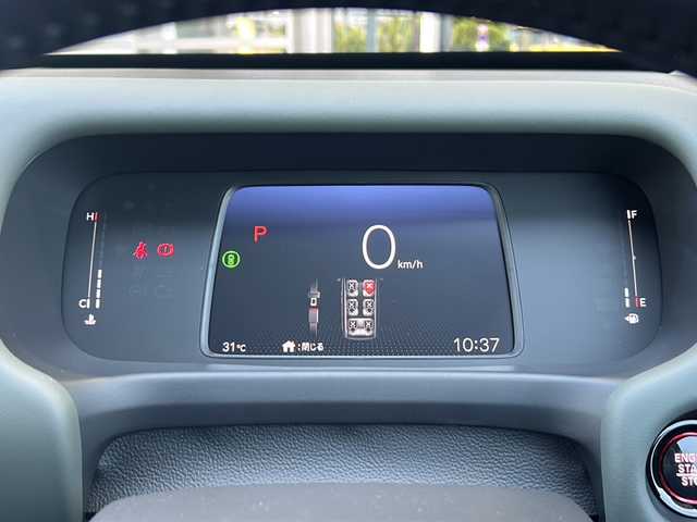 ホンダ フリード クロスター 静岡県 2025(令7)年 0.1万km未満 メテオロイドグレーメタリック ホンダセンシング/・衝突軽減ブレーキ/・アクティブクルーズコントロール/・レーンキープアシスト/・ブラインドスポットモニター/・パーキングアシスト/・踏み間違い防止機能/純正ナビ/・フルセグTV/・ラジオ/Bluetooth/USB/スマホ連携/主要装備/・両側パワースライドドア/・バックカメラ/・コーナーセンサー/・ステアリングスイッチ/・オートライト/・オートハイビーム/・ハーフレザーシート/・シートヒーター/・プッシュスタート/・スマートキー