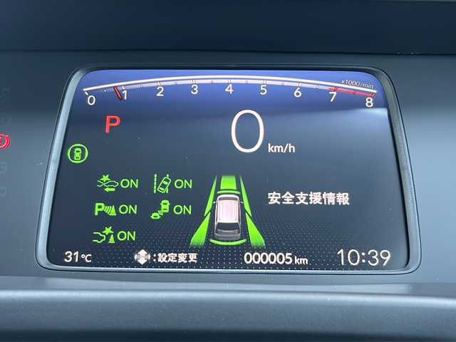 ホンダ フリード クロスター 静岡県 2025(令7)年 0.1万km未満 メテオロイドグレーメタリック ホンダセンシング/・衝突軽減ブレーキ/・アクティブクルーズコントロール/・レーンキープアシスト/・ブラインドスポットモニター/・パーキングアシスト/・踏み間違い防止機能/純正ナビ/・フルセグTV/・ラジオ/Bluetooth/USB/スマホ連携/主要装備/・両側パワースライドドア/・バックカメラ/・コーナーセンサー/・ステアリングスイッチ/・オートライト/・オートハイビーム/・ハーフレザーシート/・シートヒーター/・プッシュスタート/・スマートキー
