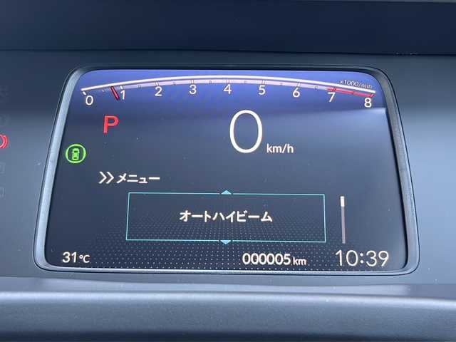 ホンダ フリード クロスター 静岡県 2025(令7)年 0.1万km未満 メテオロイドグレーメタリック ホンダセンシング/・衝突軽減ブレーキ/・アクティブクルーズコントロール/・レーンキープアシスト/・ブラインドスポットモニター/・パーキングアシスト/・踏み間違い防止機能/純正ナビ/・フルセグTV/・ラジオ/Bluetooth/USB/スマホ連携/主要装備/・両側パワースライドドア/・バックカメラ/・コーナーセンサー/・ステアリングスイッチ/・オートライト/・オートハイビーム/・ハーフレザーシート/・シートヒーター/・プッシュスタート/・スマートキー